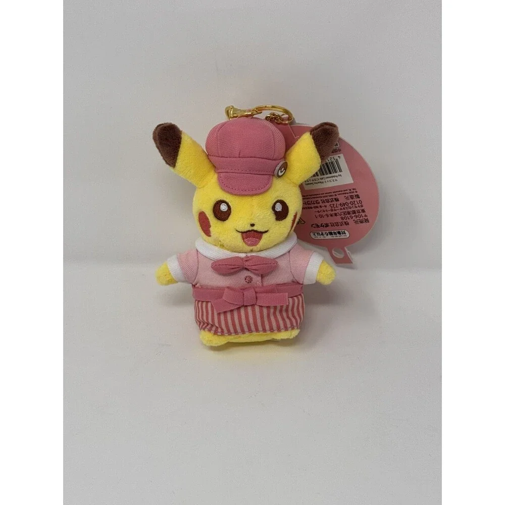 Pokemon Cafe Pikachu Plush Mascot Pikachu Sweets Chef Pink Plush NWT